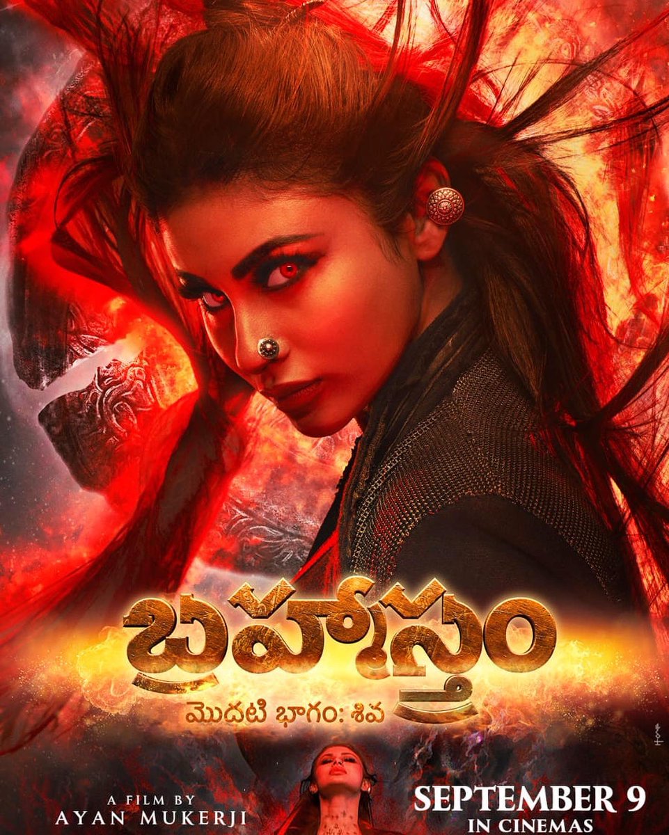 Mouni Roy tweet media