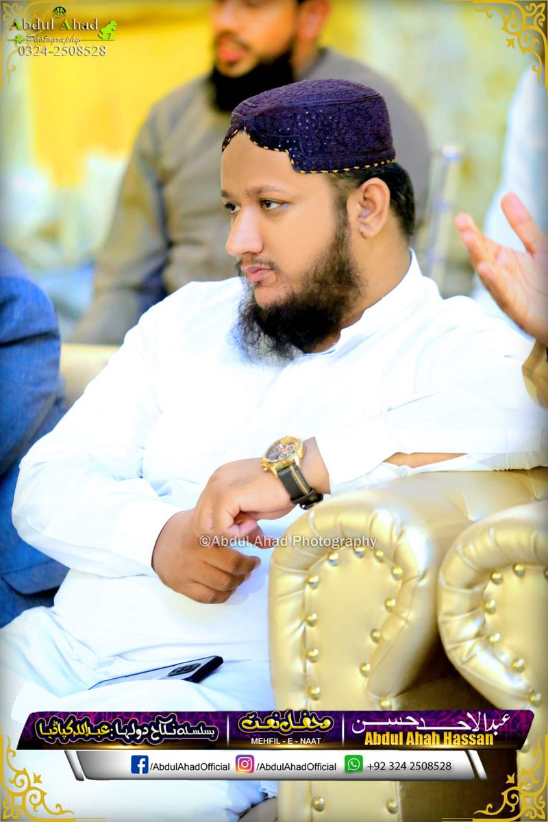 چراغ جلیں ، یا نہ جلیں ۔۔۔۔ یہ ہوا کا مسلہ ہے 
میں حریف شب رہوں گا۔۔۔۔ یہ وفا کا مسلہ ہے

#قادری_پروموشن
#قائد_کی_تحریک_سنی_تحریک