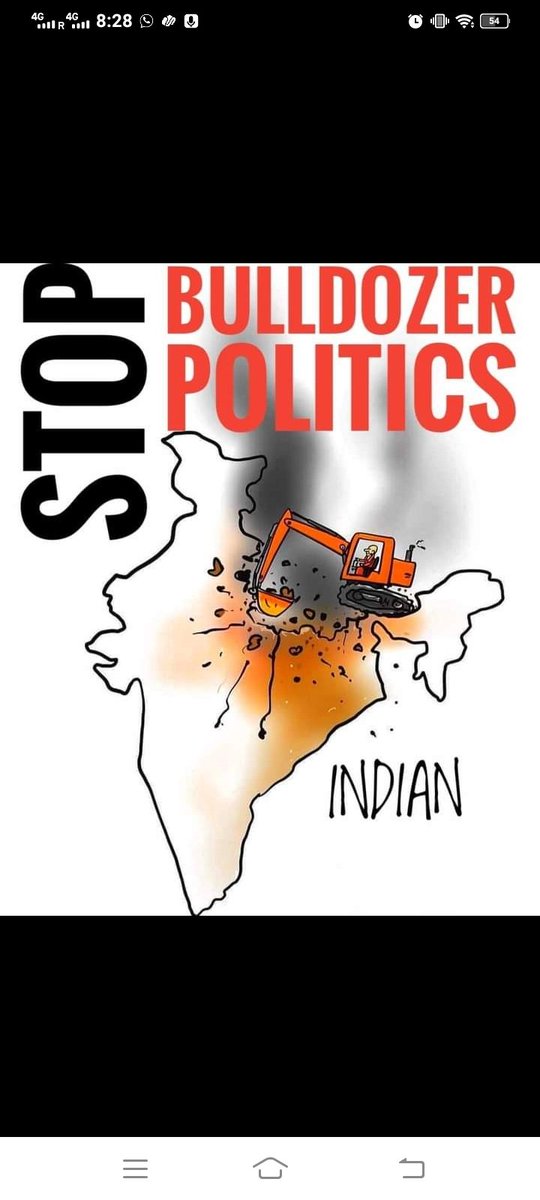 anwarthayyil's tweet photo. Stop BJP Save India https://t.co/DkPqymC0T7