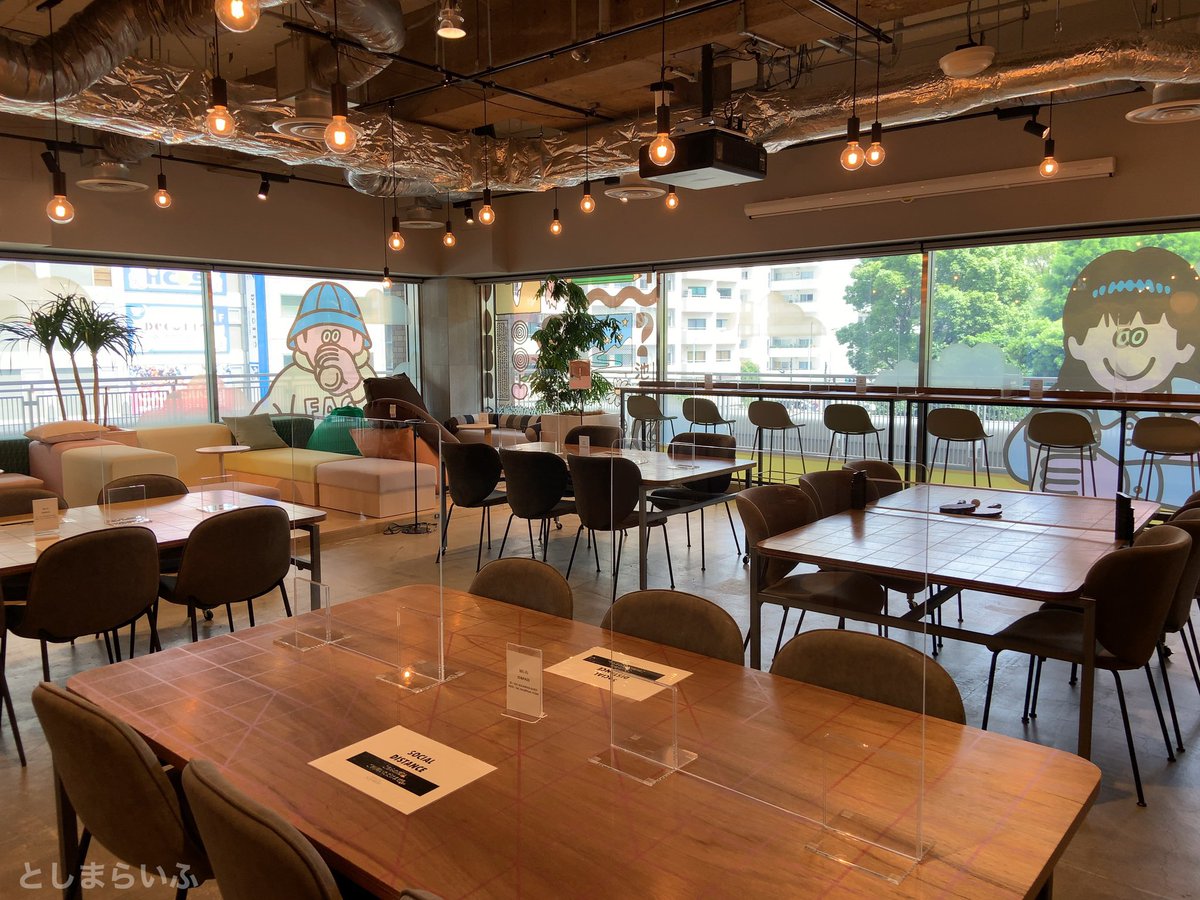サンシャインシティ3階のコワーキングスペース Solarium ソラリウム を初めて利用 会員登録なしですぐ使えるし 静かだwi Fi早いしカフェより快適 参考料金 30分410円 1時間650円 ドリンク購入で1時間無料 公式サイト 豊島区 豊島区民ニュース