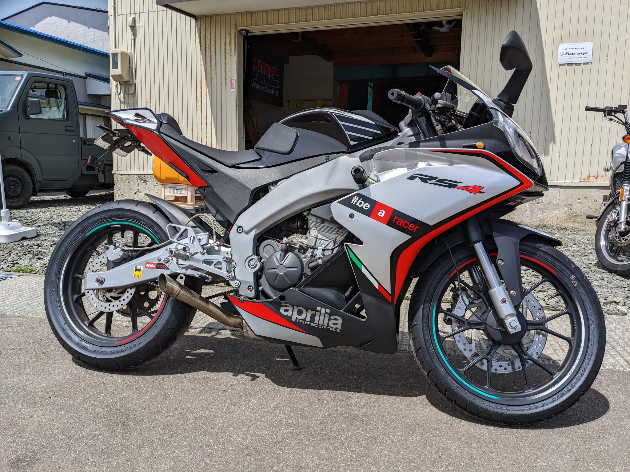 Rs4 Aprilia 125 自賠責12月まで Energroup Com Ar