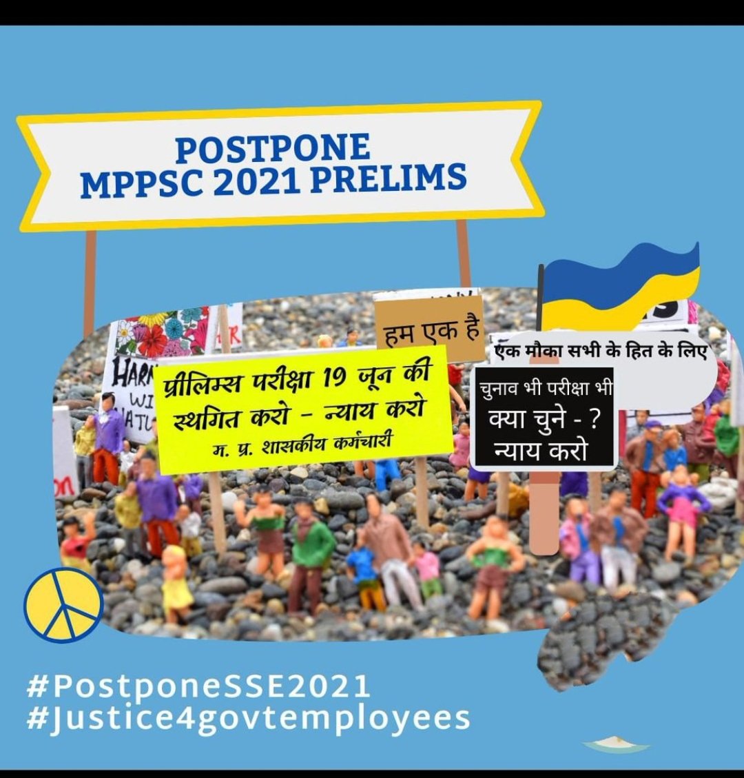rahul_gaur11's tweet photo. #Postpone_MPPSC2021
#Justice4Govtemployees
#Postpone_MPPSC2021
#Justice4Govtemployees
#Postpone_MPPSC2021
#Justice4Govtemployees
#Postpone_MPPSC2021
#Justice4Govtemployees
#Postpone_MPPSC2021
#Justice4Govtemployees
#Postpone_MPPSC2021
#Justice4Govtemployees
#Postpone_MPPSC2021 https://t.co/Yu70X4OY0a