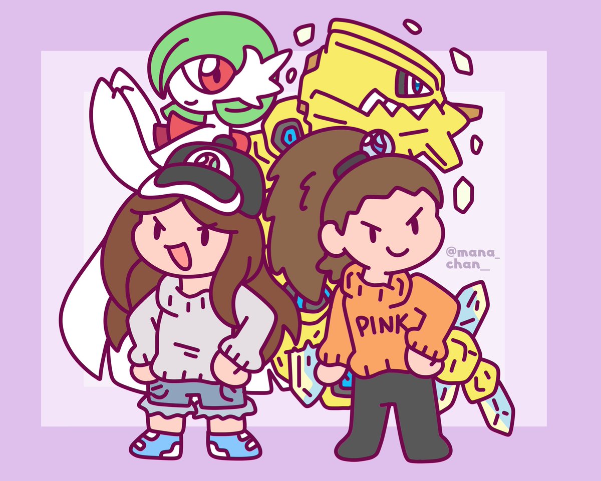 one day…”MEGA SHINKA!”