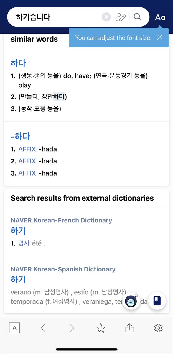 MilchMekju's tweet photo. Wrong again ☹️. I guess you can’t say “공부 하기습니다” when saying “studying has begun” correct? @ttmik #langtwt https://t.co/z0R6jh6M40