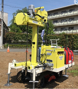 地盤調査のtwitterイラスト検索結果