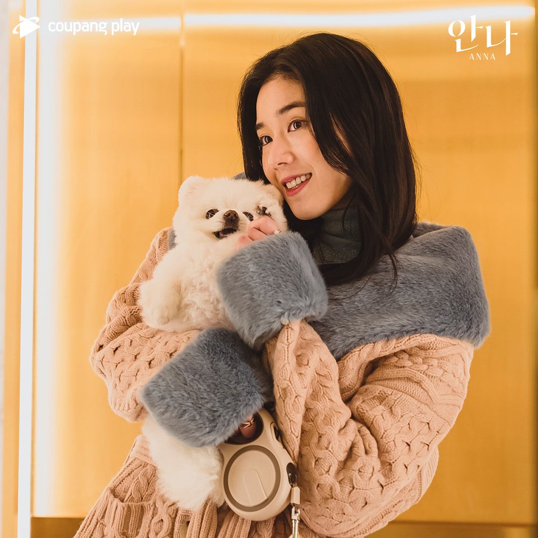 DramalandBR's tweet photo. 📸 | BELÍSSIMA!
Foram liberadas imagens de #JungEunChae no novo drama da Coupang, #Anna / #TheSecondAnna.
Estreia dia 24 deste mês. https://t.co/1aA47kGnSs