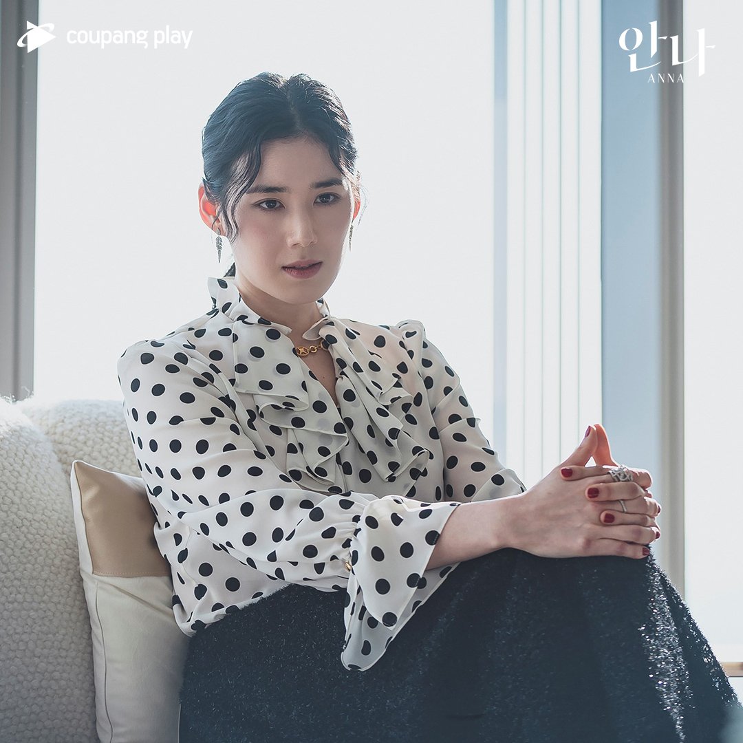 DramalandBR's tweet photo. 📸 | BELÍSSIMA!
Foram liberadas imagens de #JungEunChae no novo drama da Coupang, #Anna / #TheSecondAnna.
Estreia dia 24 deste mês. https://t.co/1aA47kGnSs