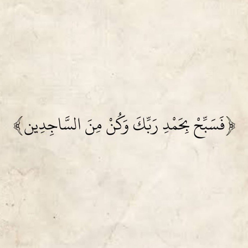 محمّد tweet media