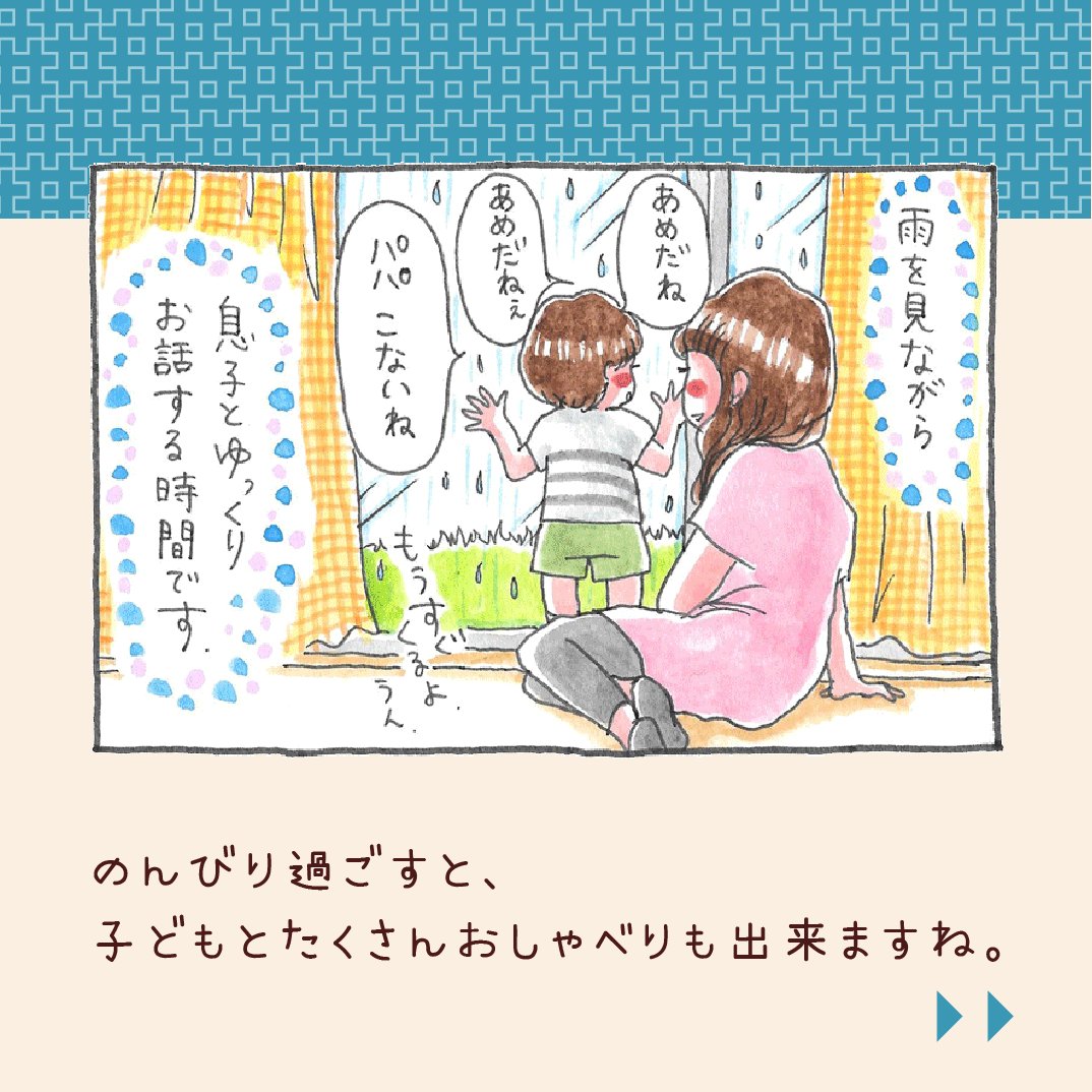 雨の日のねこ様♡ありがとうございます♡ 花笠菊 のせ猫 250904 - YouTube