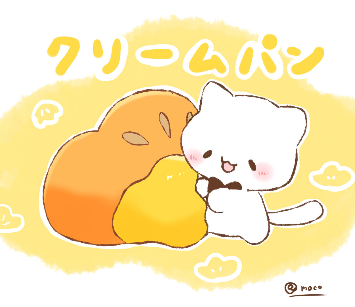 クリームパン のイラスト マンガ コスプレ モデル作品 43 件 Twoucan