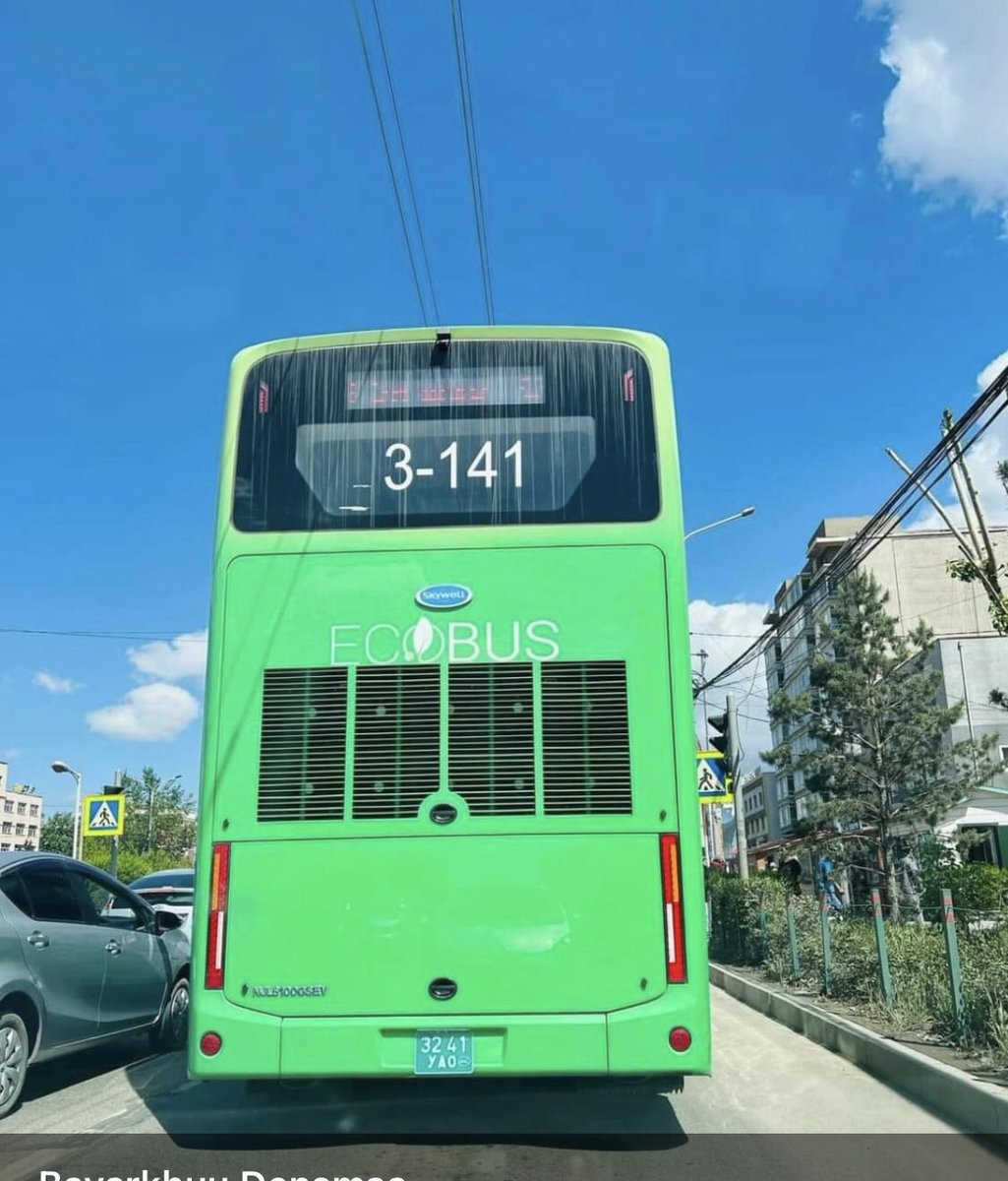 Парк шинэчлэл хийж байгаа нь сайшаалтайч хэсэг хугацааны дараа автобусны хэрэг гээд баахан мөнгө идсэн хэрэг босоод ирэх вий дээ