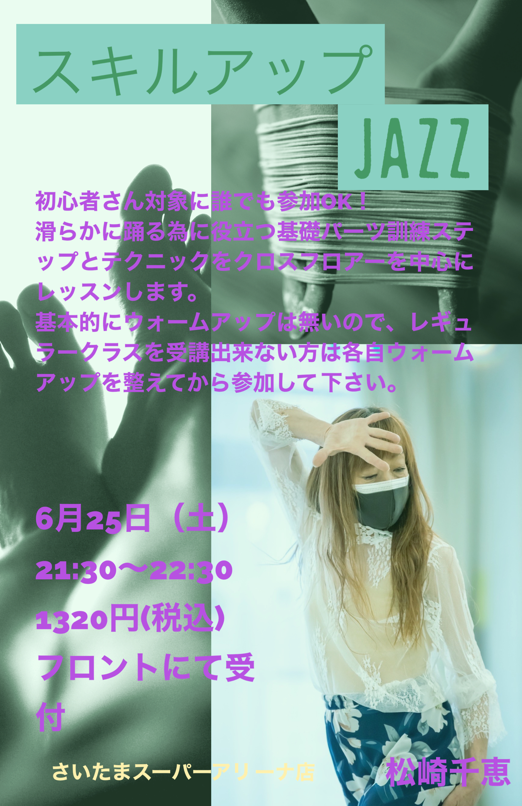 Tweets With Replies By ゴールドジムスタジオ情報 Goldsgymstudio Twitter