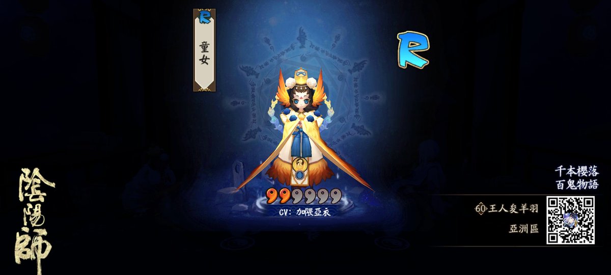 CSiangg tweet picture