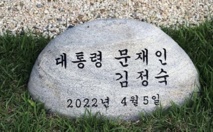 C6Uyv's tweet photo. 남의 땅에다 뭐하는 짓이냐.?
빨리 안 빼가.? https://t.co/tBACJb2C47