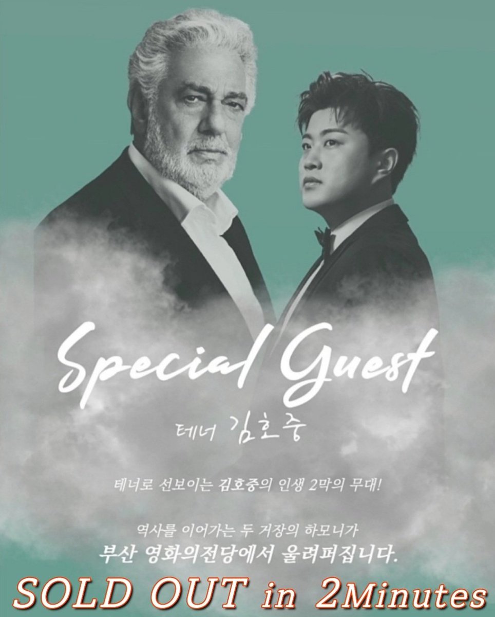 📣김호중 Effect📣
티켓오픈 2분만에 클래식공연까지 전석매진시키는 놀라운 김호중의 티켓파워👍

#김호중_막강티켓파워
#김호중_도밍고_티켓오픈2분만에전석매진
#빛이나는사람_김호중
#세상을밝히는목소리_김호중
#김호중 #KIMHOJOONG 
#TVAROTTI 
​
⬇️기사출처⬇️
​
naver.me/Gm95Idco