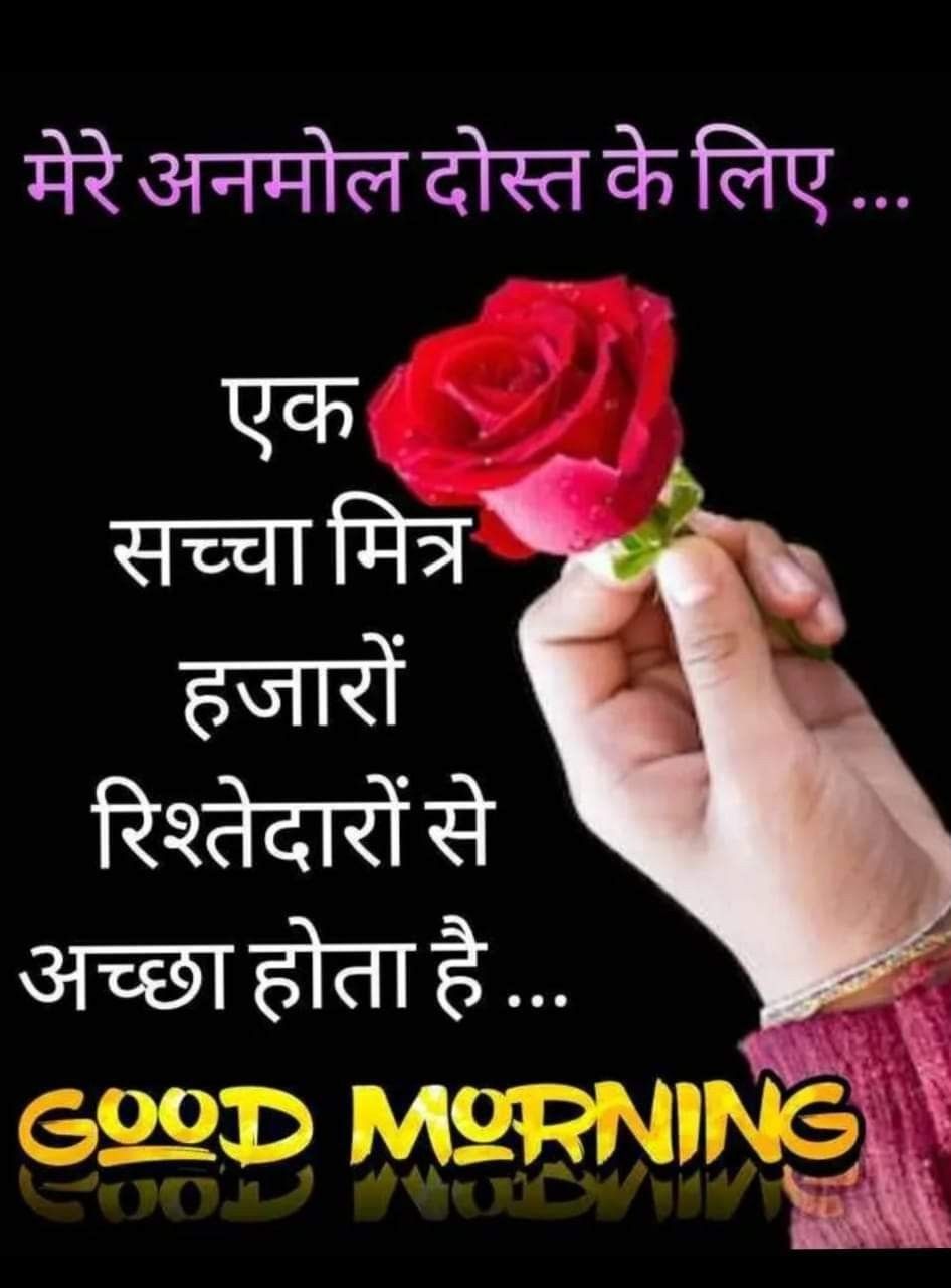 Kuldeep Bishnoi on Twitter: 