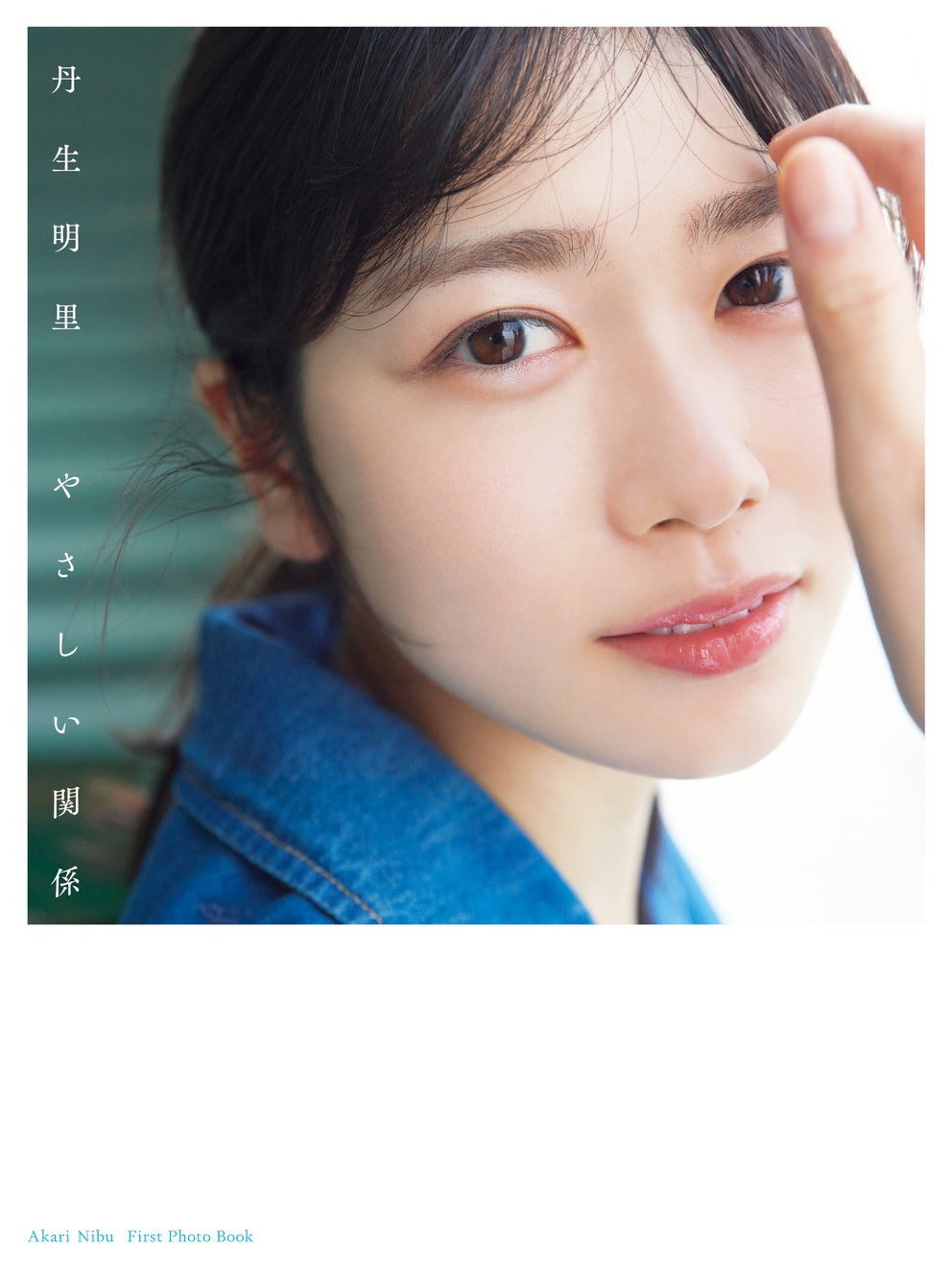 日向坂46 on X: 