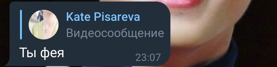 ___brikey_'s tweet photo. Уродливо плачу https://t.co/seYsTjmsI5