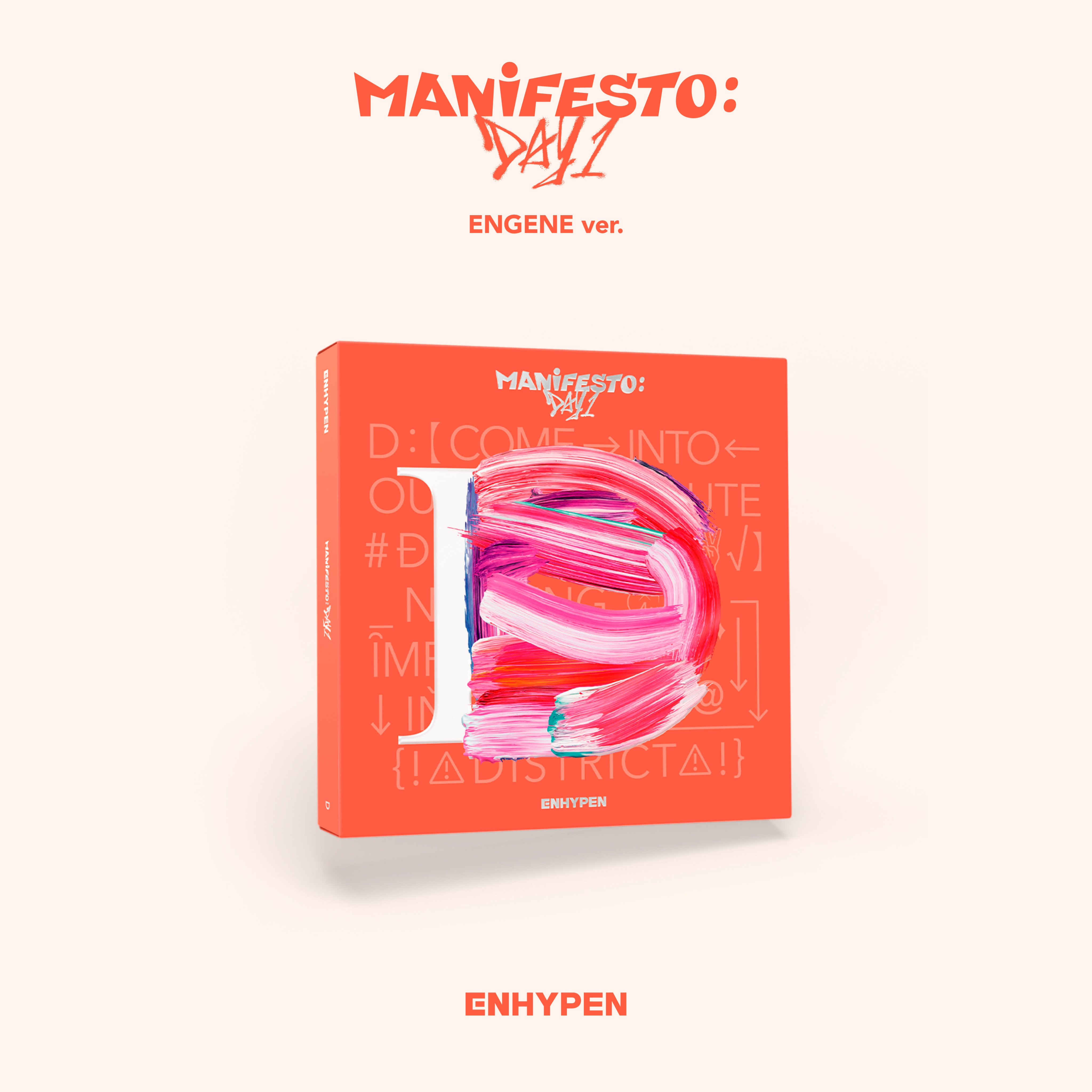ENHYPEN OFFICIAL on X: ENHYPEN OFFICIAL on X: