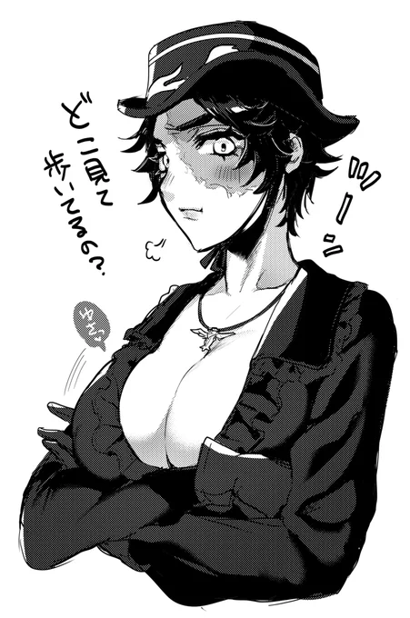 ※女体化 🌷に怒られるらくがき 