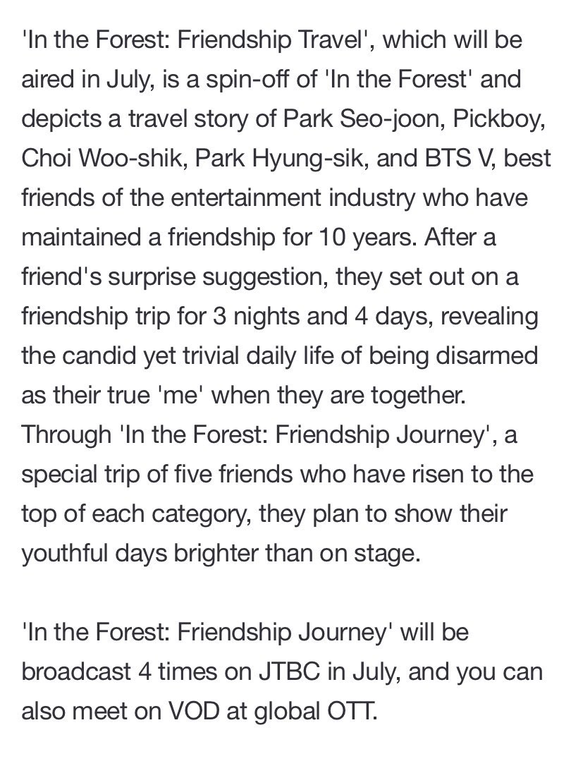 vminiecats's tweet photo. — Se acaba de informar que Park Seo-joon, Peakboy, Choi Woo-shik, Park Hyung-sik, y  #V de #BTS aparecerán en el reality show en julio" In the Forest: Friendship Journey" (+) https://t.co/aIFhF3tu0v