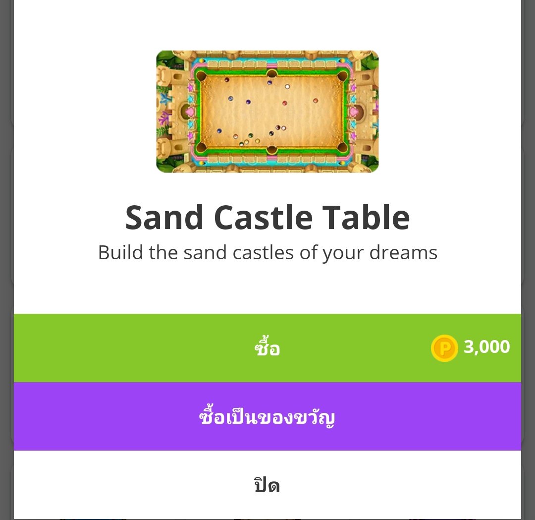 sseeuzsoon's tweet image. บนจ้าบนนนนถ้าวันนี้หรือวันพรุ่งนี้มีลูกค้าเข้าร้านสักสองคนแจกไปเลยค่าสองโต๊ะคนละโต๊ะไปเร้ยย #ปาทู