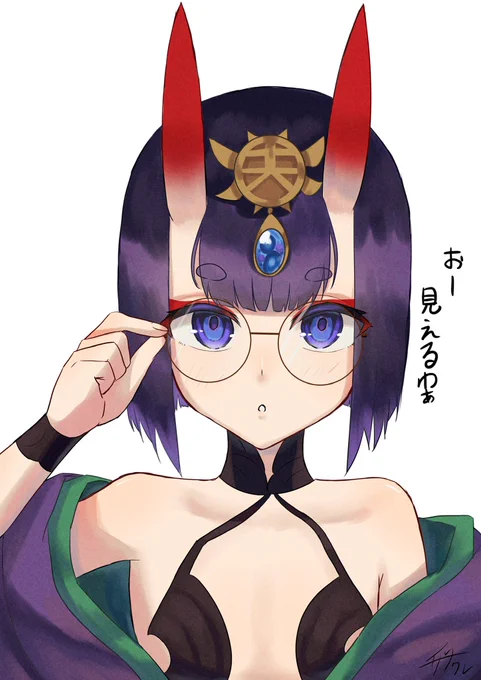 #2022年自分が選ぶ今年上半期の4枚 #FGO 
なかなかに気に入ってる( ੭ ・ᴗ・ )੭ 