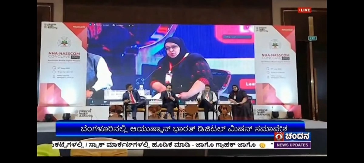 haleema_dr's tweet photo. Honoured to have been a part of the NHA - Nasscom conclave as a panelist https://t.co/SfBRZJ0gjY
