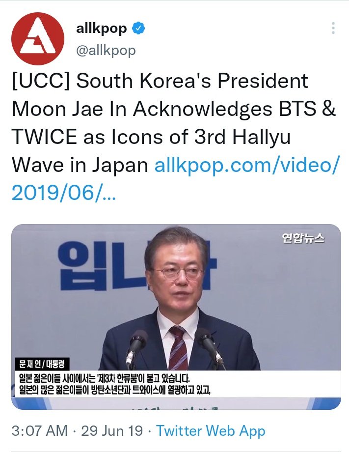 tzujuliee's tweet photo. bangtwice for world peace! https://t.co/5ZfKXQzeCH