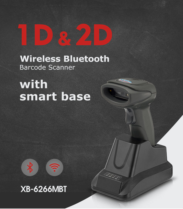 Syble XB-6266MBT 
Easy to use RS232 handheld 2d wireless barcode scanner for Android with 2200mA Long battery life