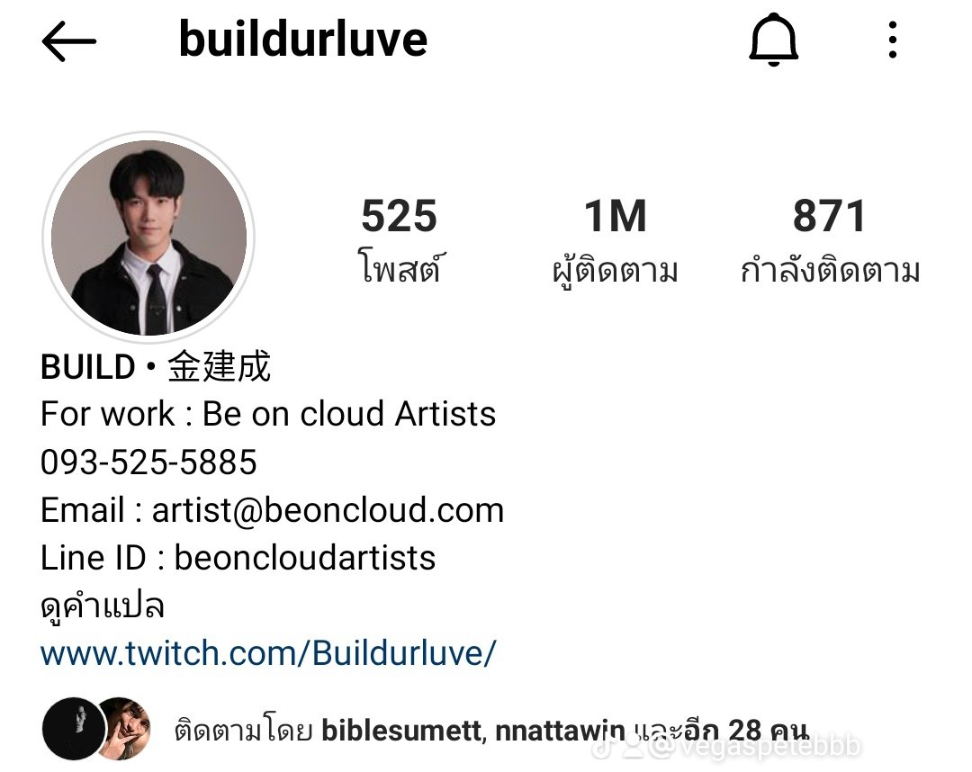 46Jinjer's tweet photo. เด็กชายบะบิวเติบโตมาอย่างดี ยินดีกับ 1 ล้านผู้ติดตามในไอจีด้วยนะค้าบ คนเก่งของพี่ เก่งมากๆ จะติดตามผลงานตลอดไปเลยนะ #บิวหล่อล้านแตก #Beyourluve https://t.co/M5eFqCcMSl