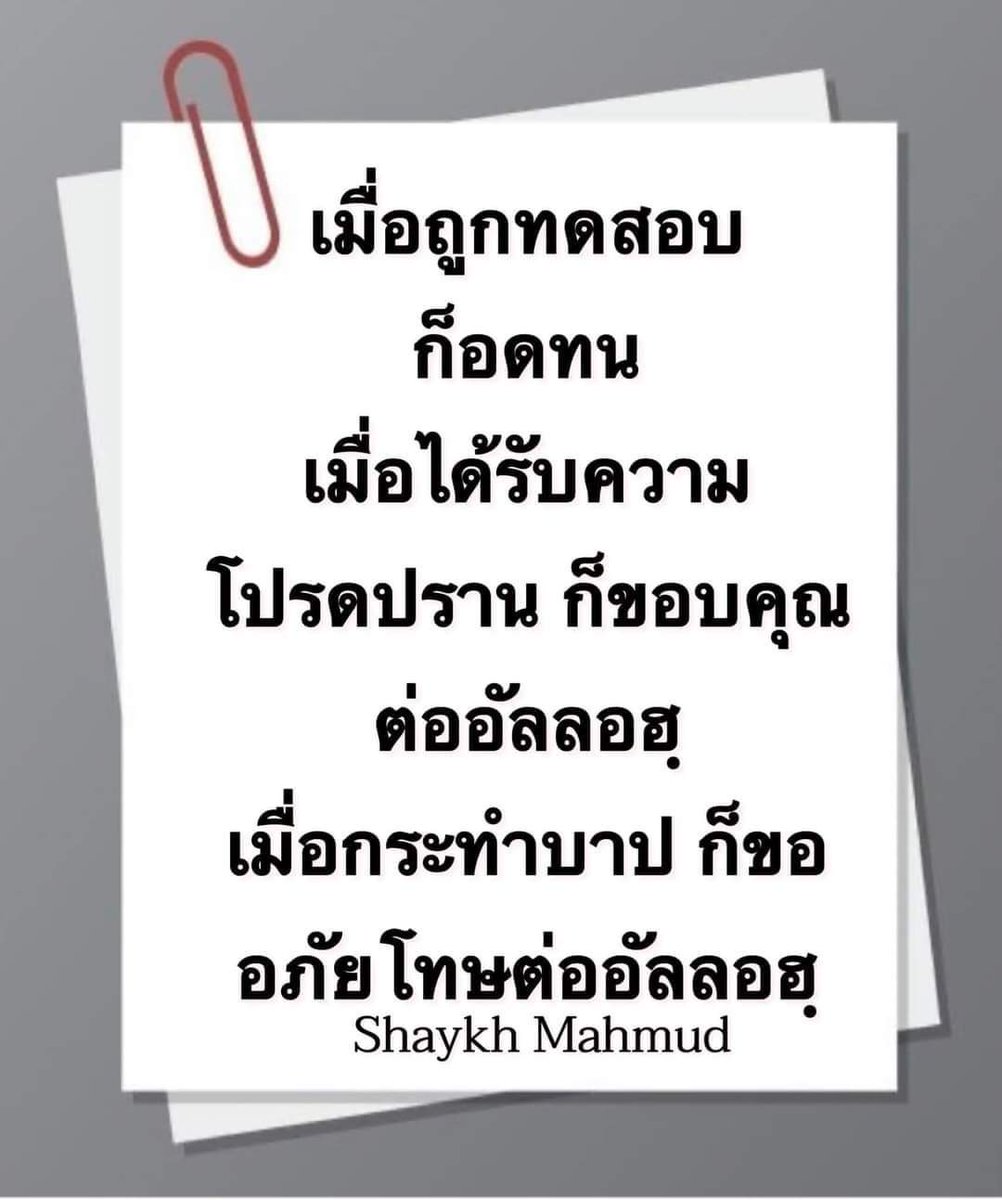 ParkphumD's tweet photo. ง่ายๆ https://t.co/SerQQ4NqRT