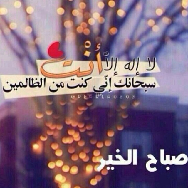 س ا ل م ال ع ي س ي (@ss_lemm) on Twitter photo 
