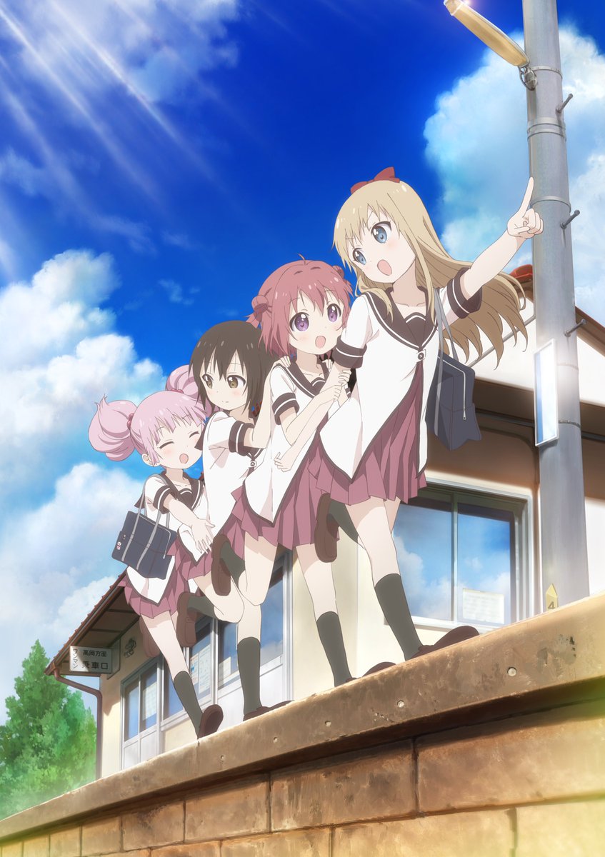 アニメ ゆるゆり 公式アカウント Anime Yuruyuri Twitter