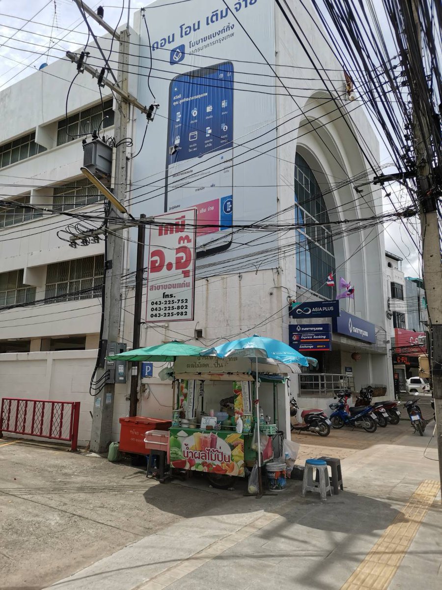 Mamehara Issei TH Fanbase🏕 tweet media