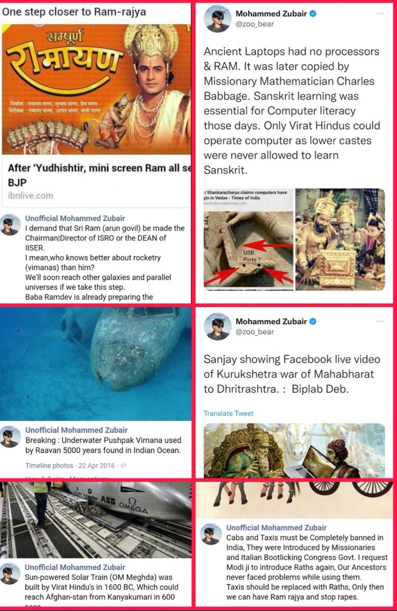 Sam tweet media