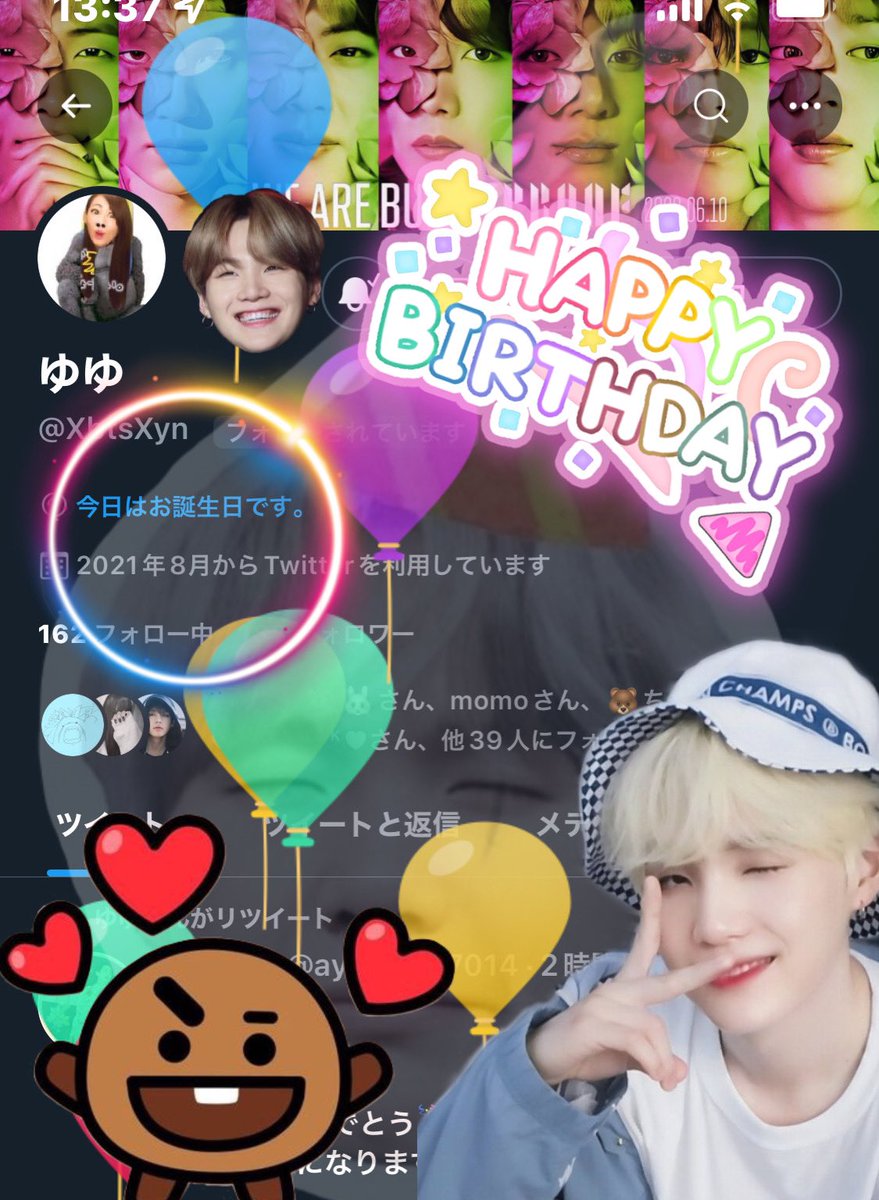 BTS__1230__V_'s tweet photo. ゆゆ氏(@XbtsXyn)
お誕生日おめでとう🎉

素敵な1年になりますよーーーーに🙏✨ https://t.co/KAT6nm1YGo