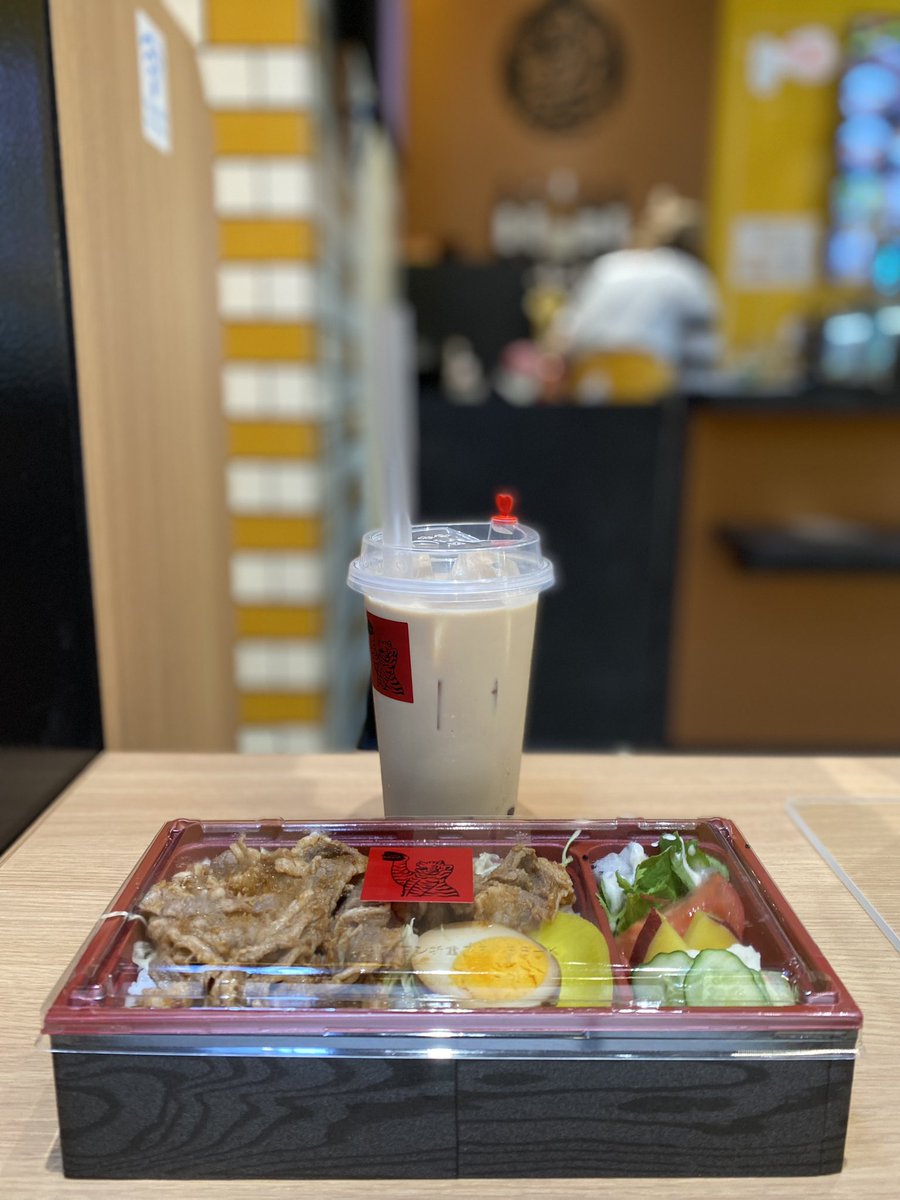 baoger_jp's tweet photo. #沙茶牛肉 #バオガー弁
本日発売です♪
エスニックな味わいでとても美味しかったです!
タピオカミルクティーと相性がいいですね
#バオガー では #店内試飲 を行っております。
今週は梅雨にぴったり #レモンティー を紹介しております。 #台湾産 #レモン果汁 を使用しております!
#baoger https://t.co/93BWC4moX9