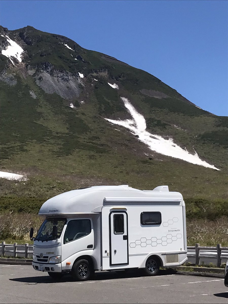 kenichi_yokoya's tweet image. 知床峠に来てます。
残念ながら連絡船は中止になりました。予約しなくてもガラガラみたいです。明日行って運行すれば乗るつもりです。
#キャンピングカー
#知床峠
#国後