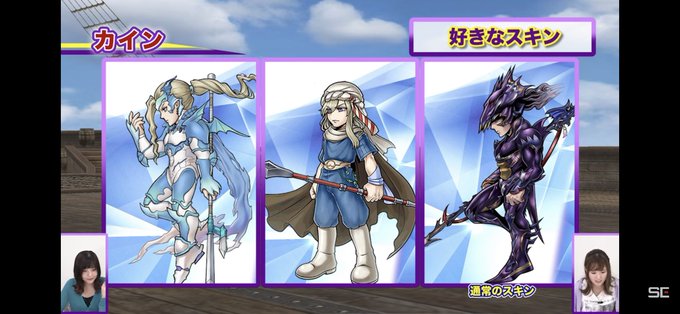 聖竜騎士のtwitterイラスト検索結果