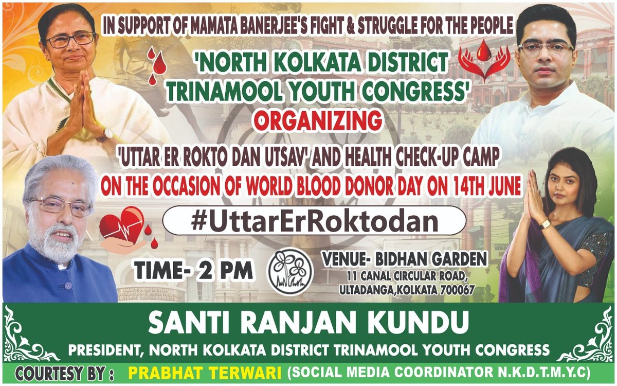 PrabhatTewari07's tweet photo. #UttarErRoktodan
@MamataOfficial 
@abhishekaitc 
@sayani06 @AITCNorthKol https://t.co/X0HFfiYkCA