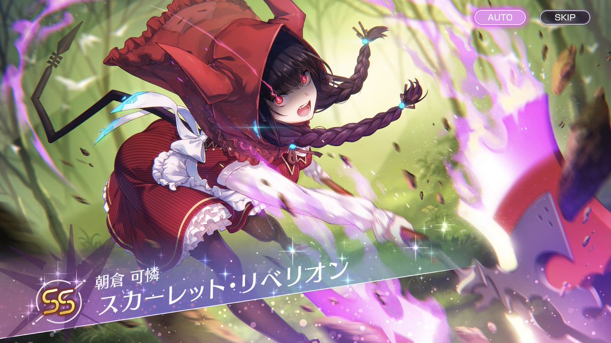 bababababa188's tweet photo. 念願の可憐ちゃん二つ目…

欲しいーーー！ https://t.co/Dqdp1O2W8f