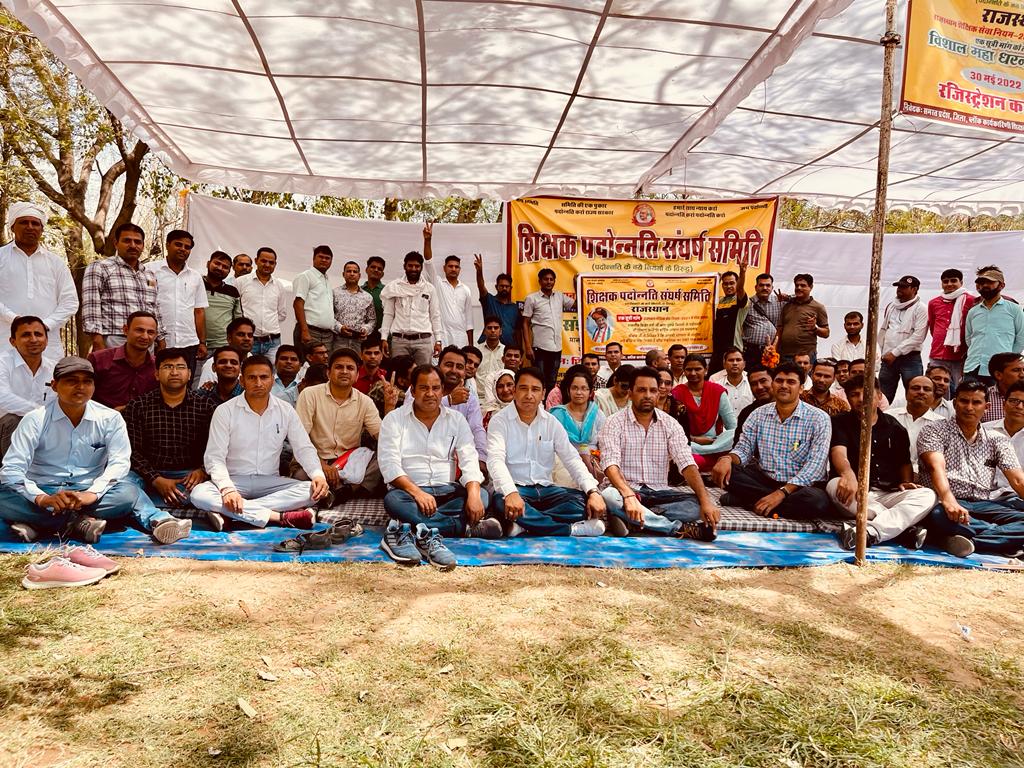 rishi_paakad's tweet photo. #एक_पद_एक_योग्यता
व्याख्याता पद के लिए सीधी भर्ती एवं पदोन्नति में समान योग्यता लागू हो
RSR 2021 की अधिसूचना से पूर्व स्नातक से अलग विषय में स्नातकोत्तर डिग्री कर चुके शिक्षकों को व्याख्याता पदोन्नति में शामिल करने हेतु नियम में संशोधन कर राहत दे।
@ashokgehlot51
@DrBDKallaINC https://t.co/lQ5qBJy1Ob
