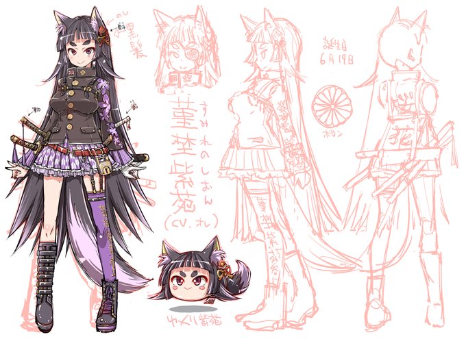 俺の配信アバターです!ちなみにTwitterアカウントも1ヶ月以上前からあるんだけどさ!パーツ分けが面倒くさくてちまちまやってます…YO!(名前は5~6年前から使ってるMMOのキャラ名のまんまです) 