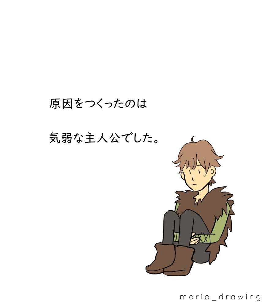 #自分は好きだけど伸びなかった作品

ヒックとドラゴン

ポケモン好きな人とペット何かしら飼ってる人は絶対好きなので見てください。ドラゴンまじで鳴き声可愛くないです。(褒め言葉 