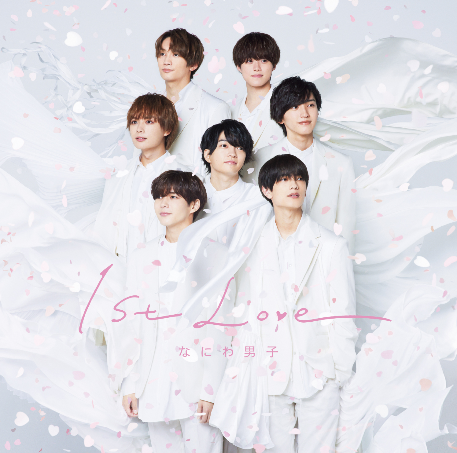 k♡*.ﾟなにわ男子 (@k20211112) / X