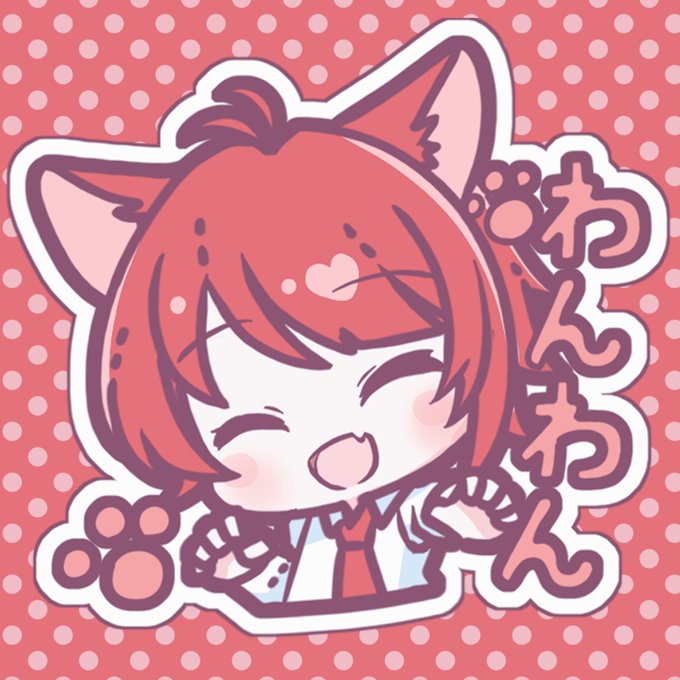 りいぬギャラリーのtwitterイラスト作品 りいぬギャラリーのtwitterイラスト作品