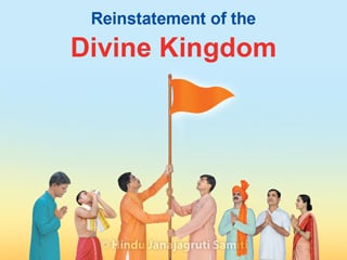 kamath26's tweet photo. 👉The only way to stop d destruction of India is Hindu Rastra ‼️

👉Hindus call our way of life as Sanatan Dharma❗

👉Hindu Dharma promotes freedom, democracy,pluralism, &amp; respect nature &amp; wholeness of all living &amp; non- living entities❗

#We_Want_HinduRashtra https://t.co/dqtifIFAvg