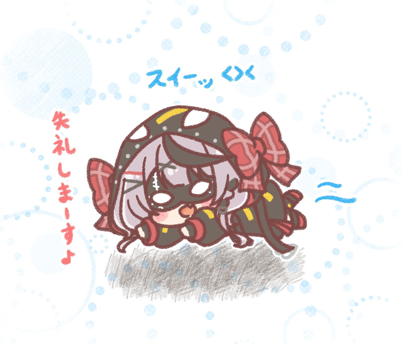 ☆*⭐︎(⁎ᴗ ᴗ⁎)⭐︎*☆です 沙花叉クロヱ3d - Search / X