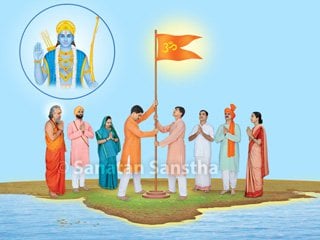 tejasppawaskar's tweet photo. #We_Want_HinduRashtra
Where...
🚩 No injustice should be done to any Hindu.
🚩 Don't kill the cow
🚩 Don't be jihadi terrorism
🚩 Don't be deceived of conversion
🚩 no foreign name and education

#We_Want_HinduRashtra for such ideal Ram Rajya https://t.co/bd6od6JFhZ